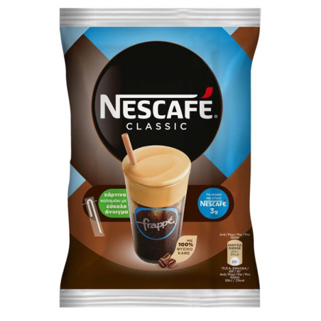 Nescafe στιγμιαίος καφές frappe ready to make με σέικερ 3gr