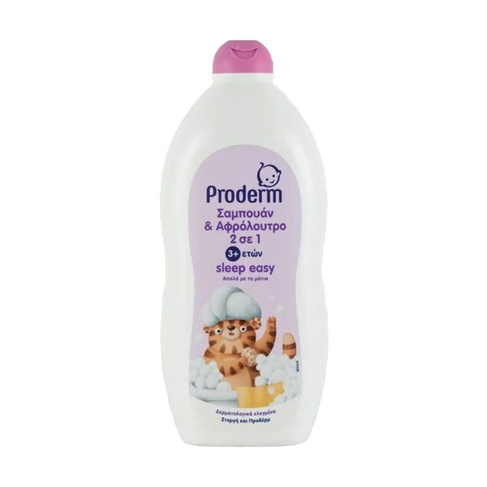 Παιδικό αφρόλουτρο 700ml Sleep Easy Proderm Kids - 900gr