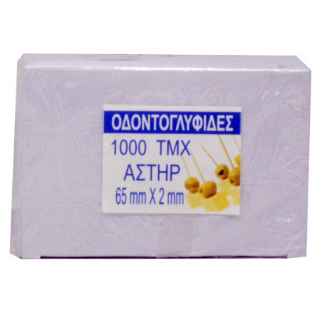 Αστήρ οδοντογλυφίδες κουτί 65x2 mm 1000τεμ