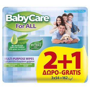 Babycare μωρομάντηλα for all 3x54τεμ Babycare - 1