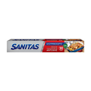 Sanitas αλουμινόχαρτο 30m Sanitas - 1