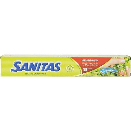 Sanitas διαφανής μεμβράνη 15m Sanitas - 3