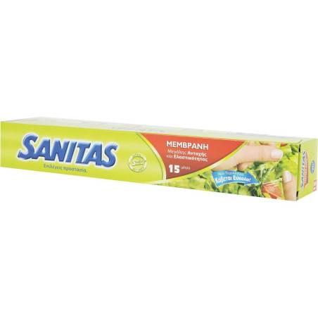 Sanitas διαφανής μεμβράνη 15m Sanitas - 2