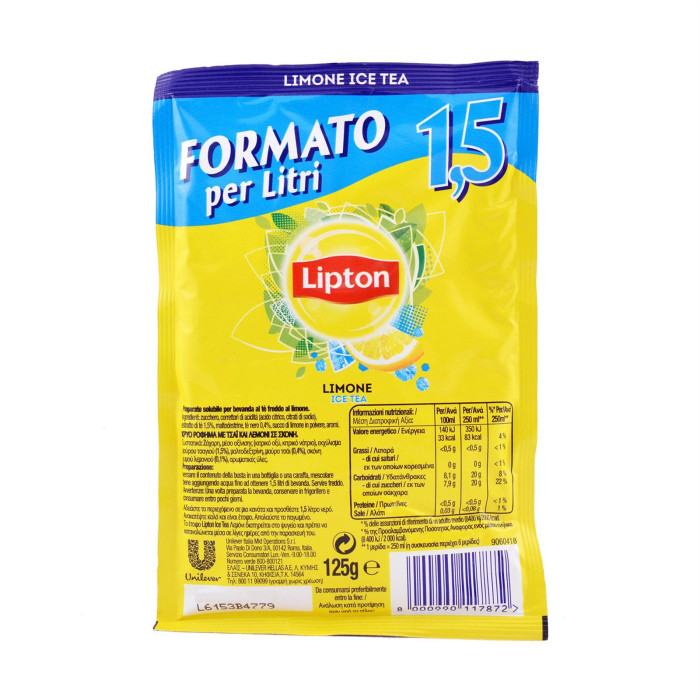 Lipton ice tea λεμόνι σε σκόνη φακελάκι 125gr Lipton - 2