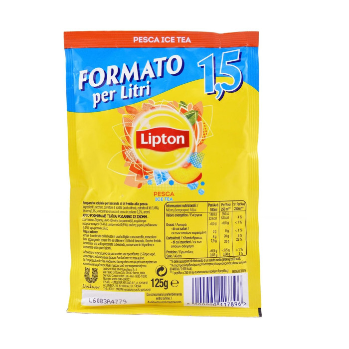 Lipton ice tea ροδάκινο σε σκόνη φακελάκι 125gr Lipton - 2