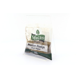 Macao μαύρο πιπέρι τριμμένο 50gr Macao - 1