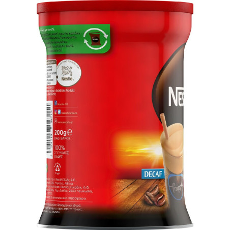 Nescafe classic στιγμιαίος καφές ντεκαφεϊνέ 200gr