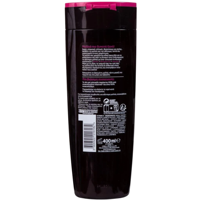 Elvive σαμπουάν ενδυνάμωσης full resist 400ml Elvive Loreal - 2