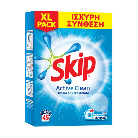 Skip σκόνη απορρυπαντικό πλυντηρίου ρούχων active clean 45μεζ 2,93kg Skip - 2