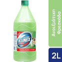 Klinex advance χλωρίνη για πλυντήριο ρούχων πράσινη 2lt Klinex - 1