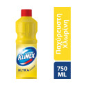 Klinex ultra χλωρίνη παχύρρευστη κίτρινη 750ml Klinex - 1