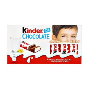 Kinder σοκολάτα 8τεμ 100gr