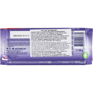 Milka σοκολάτα με φράουλα & γιαούρτι 100gr Milka - 1