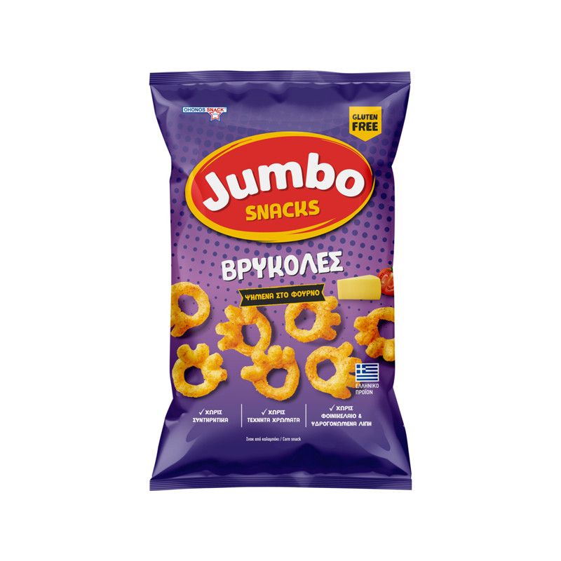 Jumbo βρυκόλες χωρίς γλουτένη 35gr Ohonos snacks - 1
