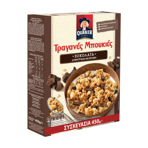 Quaker τραγανές μπουκιές με σοκολάτα υγείας 450gr