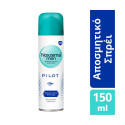 Noxzema αποσμητικό spray pilot 150ml