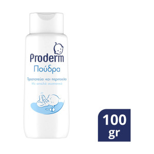 Proderm παιδική πούδρα 100gr Proderm - 1