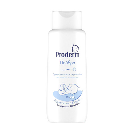 Proderm παιδική πούδρα 100gr Proderm - 2