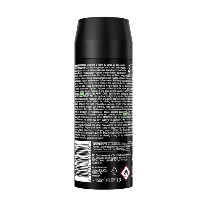 Axe αποσμητικό σώματος spray africa 150ml