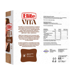 Elite φρυγανιά με χαρούπι 2x125gr Elite - 1