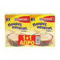 Γιώτης πουρές πατάτας 2x125gr