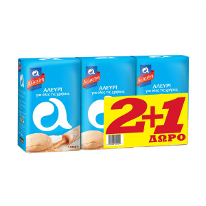 Αλλατίνη αλεύρι για όλες τις χρήσεις 3x1kg