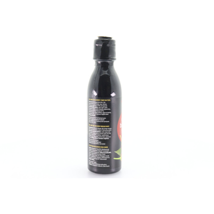 Galaxy κρέμα βαλσάμικου με hot chilli 250ml