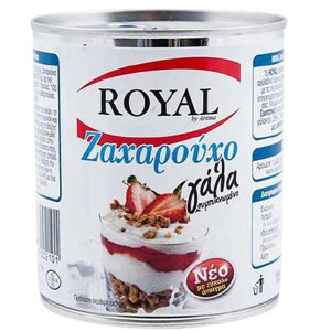 Royal γάλα ζαχαρούχο συμπυκνωμένο 8% λιπαρά 397gr