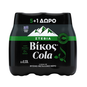 Βίκος cola με στέβια 6x330ml