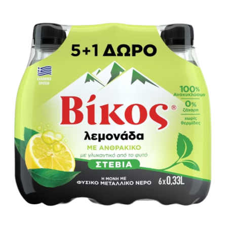 Βίκος λεμονάδα με στέβια 6x330ml