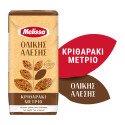 Melissa κριθαράκι μέτριο ολικής αλέσεως 500gr