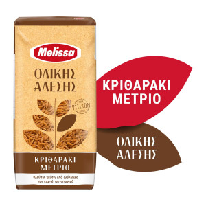 Melissa κριθαράκι μέτριο ολικής αλέσεως 500gr Melissa - 1