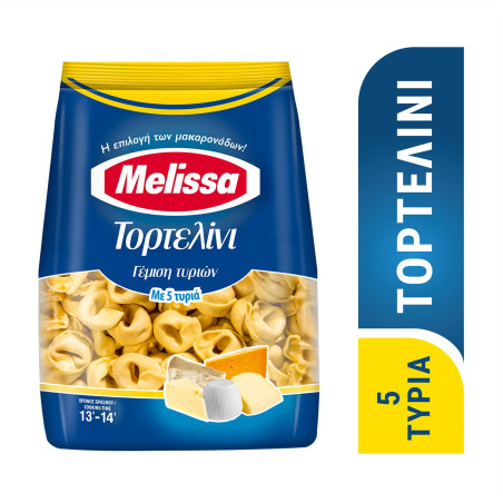 Melissa τορτελίνι με 5 τυριά 250gr Melissa - 1