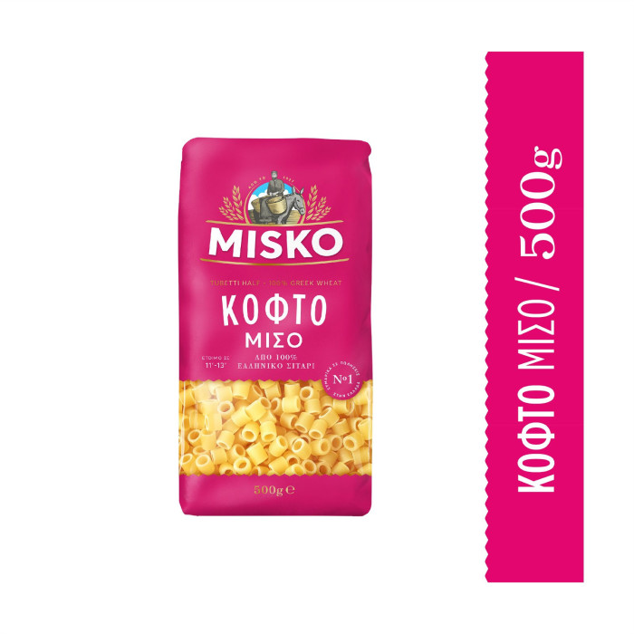 Misko κοφτό μισό 500gr