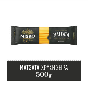 Misko ματσάτα χρυσή σειρά 500gr Misko - 1