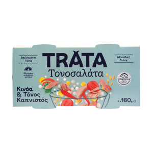 Trata τονοσαλάτα με κινόα 2x160gr  - 1