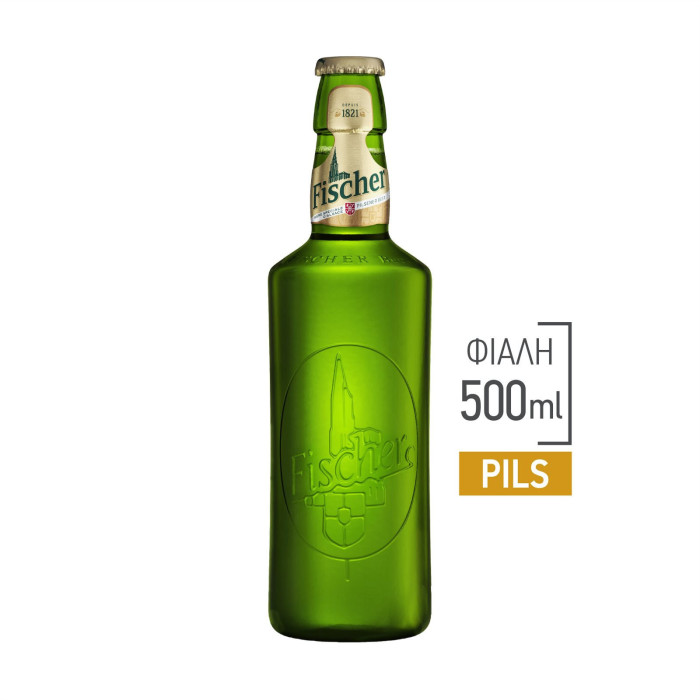 Fischer μπύρα 500ml