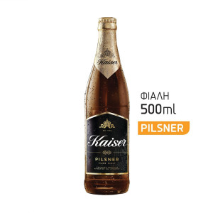 Kaiser μπύρα 500ml