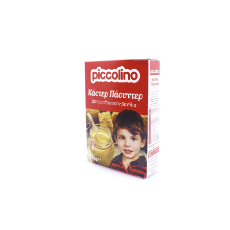 Piccolino κάστερ πάουντερ 120gr Piccolino - 2