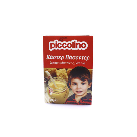 Piccolino κάστερ πάουντερ 120gr Piccolino - 4