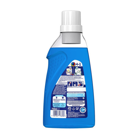 Calgon αποσκληρυντικό πλυντηρίου ρούχων gel 750ml  - 2