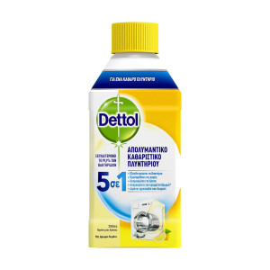 Dettol υγρό καθαριστικό πλυντηρίου ρούχων με λεμόνι 250ml