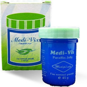 Medi-Vix κρέμα ανακούφισης από τον βήχα 45gr Medi-Vix - 1