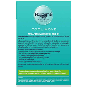 Noxzema roll-on men cool move 50ml