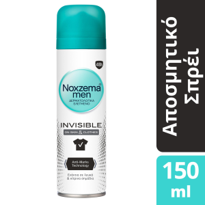 Noxzema αποσμητικό σώματος spray invisible her 150ml  - 1