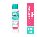 Noxzema αποσμητικό spray memories 150ml