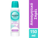 Noxzema αποσμητικό σώματος spray protect & touch 150ml  - 1