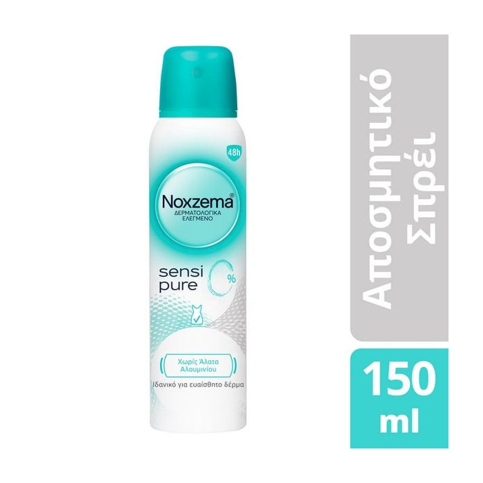 Noxzema αποσμητικό σώματος spray sensi pure 0% 150ml