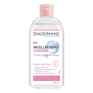 Diadermine νερό micellar νερό για ξηρές και ευαίσθητες επιδερμίδες 400ml Diadermine - 1