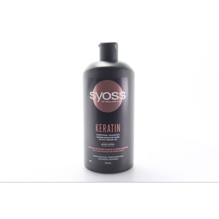 Syoss σαμπουάν keratin 750ml